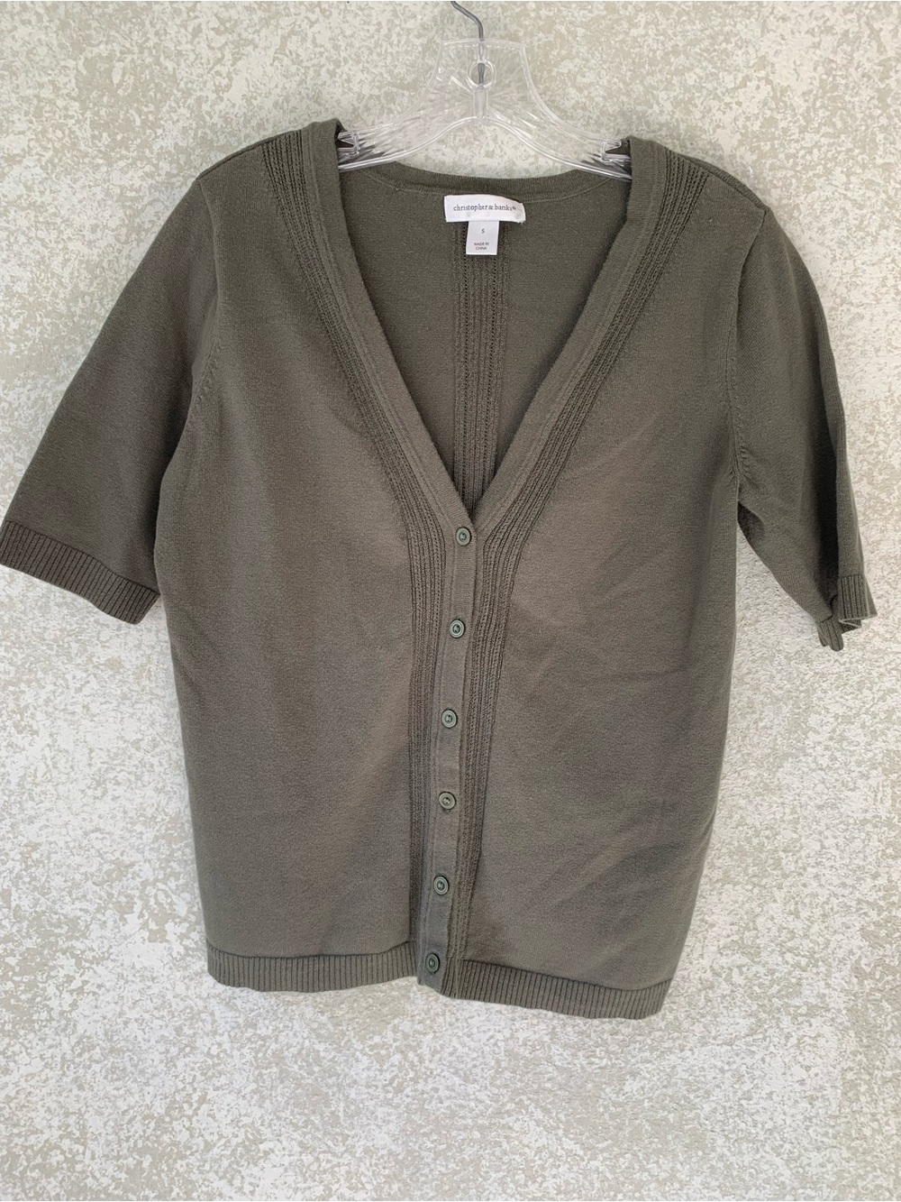 Christopher & Banks Olive Green Short Sleeve Button Front Cardigan Sweater S